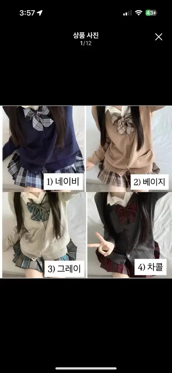 thumbnail-6